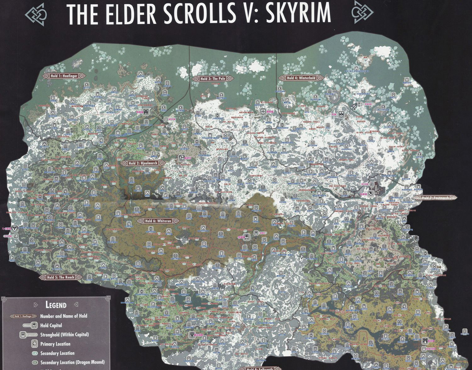 上古卷轴5冒险者的魔法包,上古卷轴5揭开不解之谜