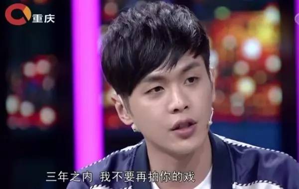 张若昀井柏然四合院,井柏然大江大河