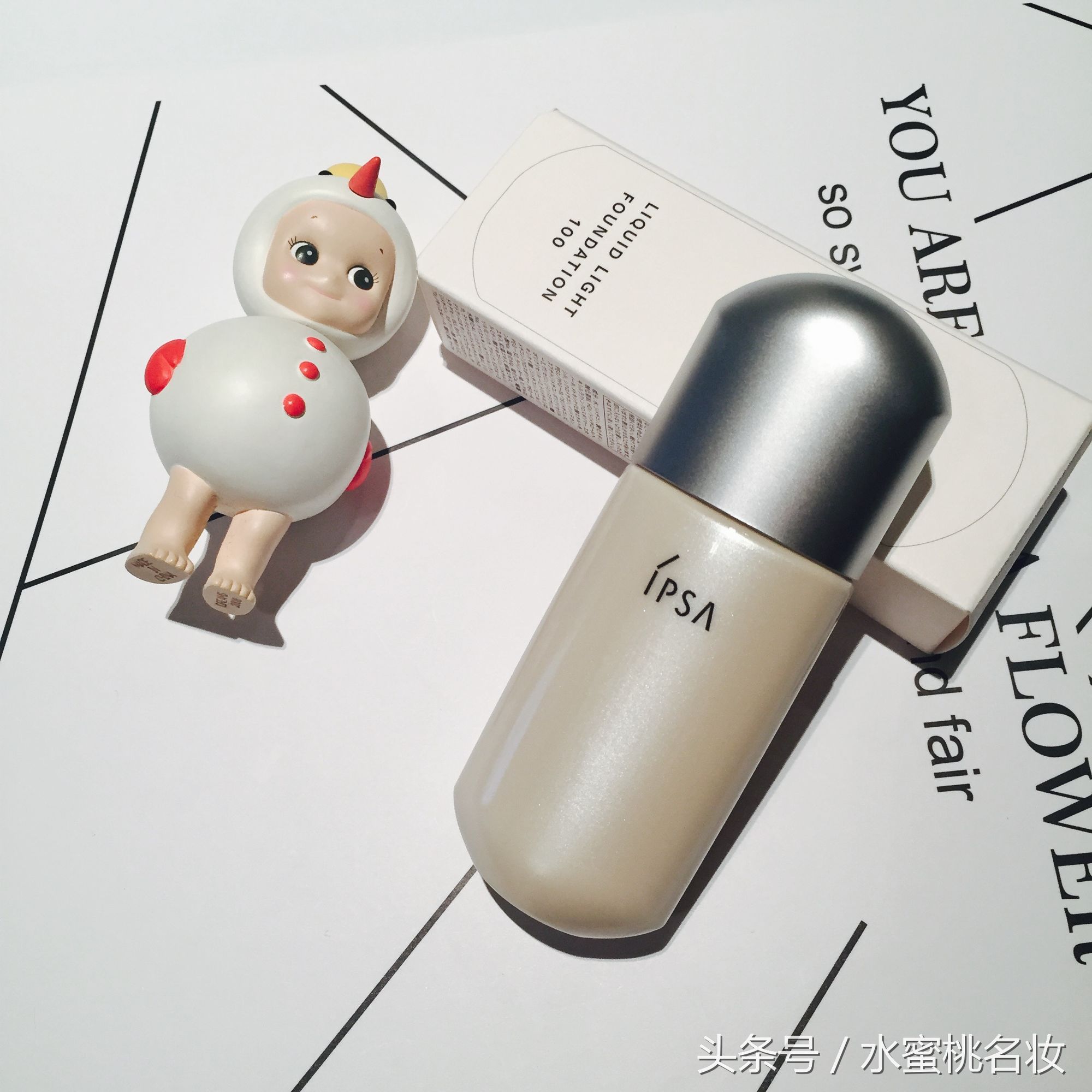 给大家推荐一款超好用的粉底液,2021年粉底液品牌排行榜top10