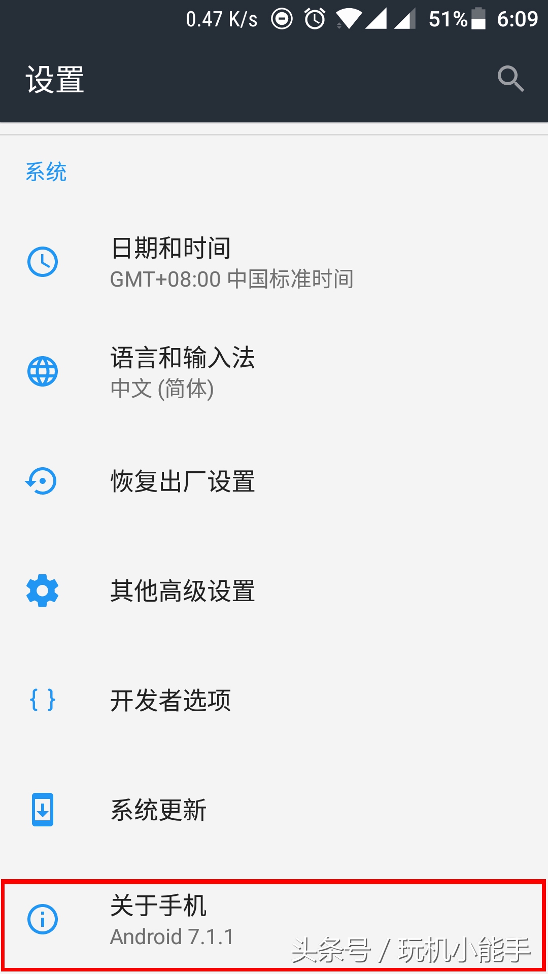 安卓7该应用不支持分屏怎么解决,安卓分屏弄不回去怎么办