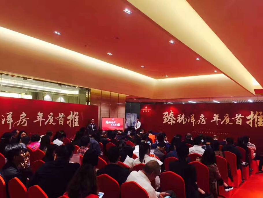 相城区21个新盘,相城最新开盘