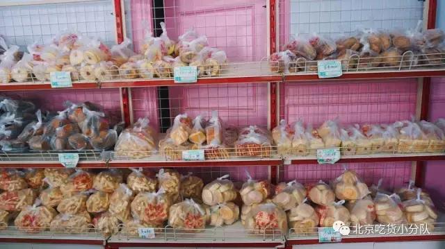 盘点老北京有名的特色糕点,传统北京点心铺推荐