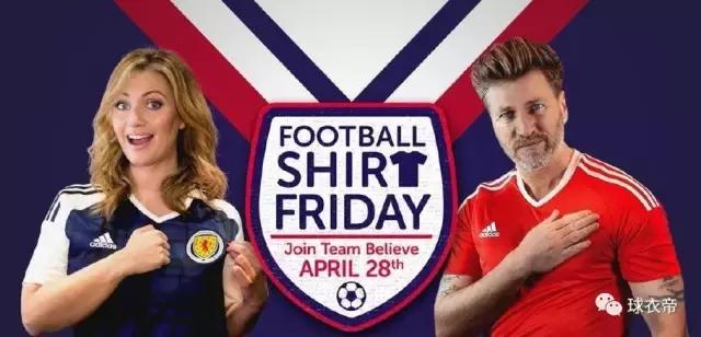 利物浦欧冠决赛球衣发布,利物浦7比0曼联球衣