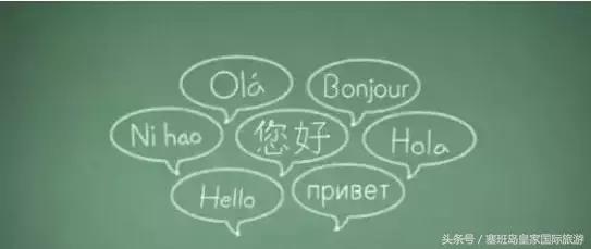 塞班岛旅游攻略实用篇,塞班岛自由行线路攻略最新