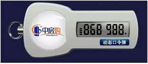 泉州市住建局在哪里,泉州住建局在售房查询