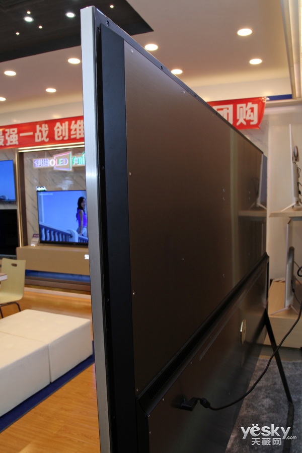 创维电视75寸5999元最新款,创维电视98寸价格