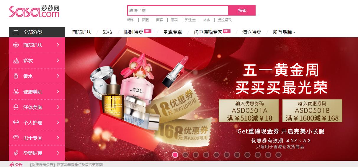 如何避免买到假货护肤品,怎么样才能不买到假货护肤品