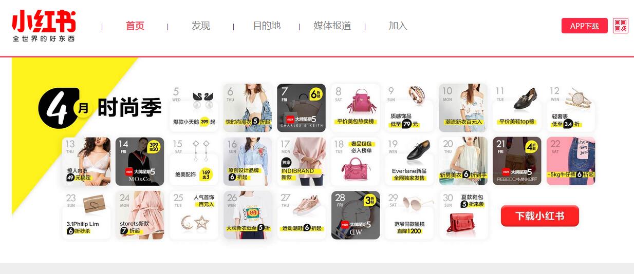 如何避免买到假货护肤品,怎么样才能不买到假货护肤品