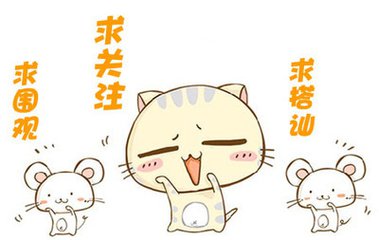 三国之最强帝国系统小说,穿越三国一统天下的小说