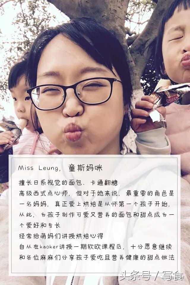 学会烘焙的好方法,做出来的曲奇饼干只酥不脆