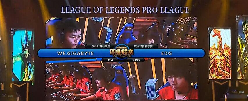 lpl全球总决赛半决赛wevsssg,lpl艰难历程