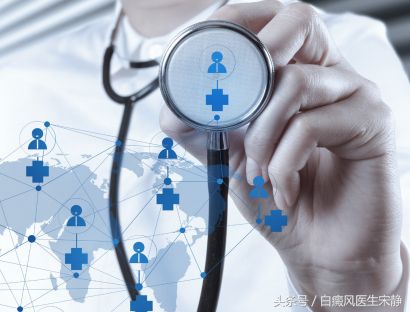 专家讲解早期白癜风能治愈吗,白癜风患者怎么治疗白癜风有效果