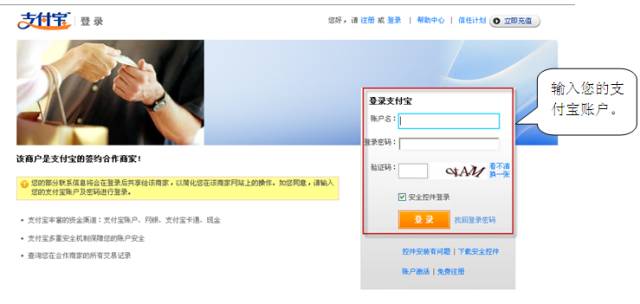 亚马逊开店流程及费用速卖通,速卖通快速上货方法