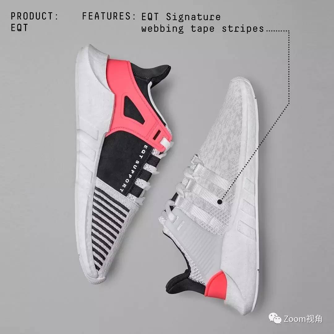 球鞋推荐舒适不磨脚,扔掉的球鞋