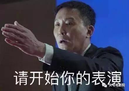 李达康赵东来救陈岩石,李达康突击赵东来