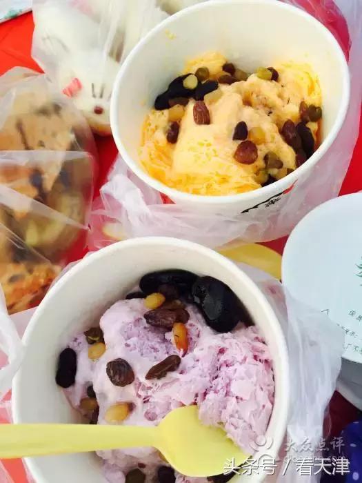 辽宁路小吃街,辽宁路小吃街天津