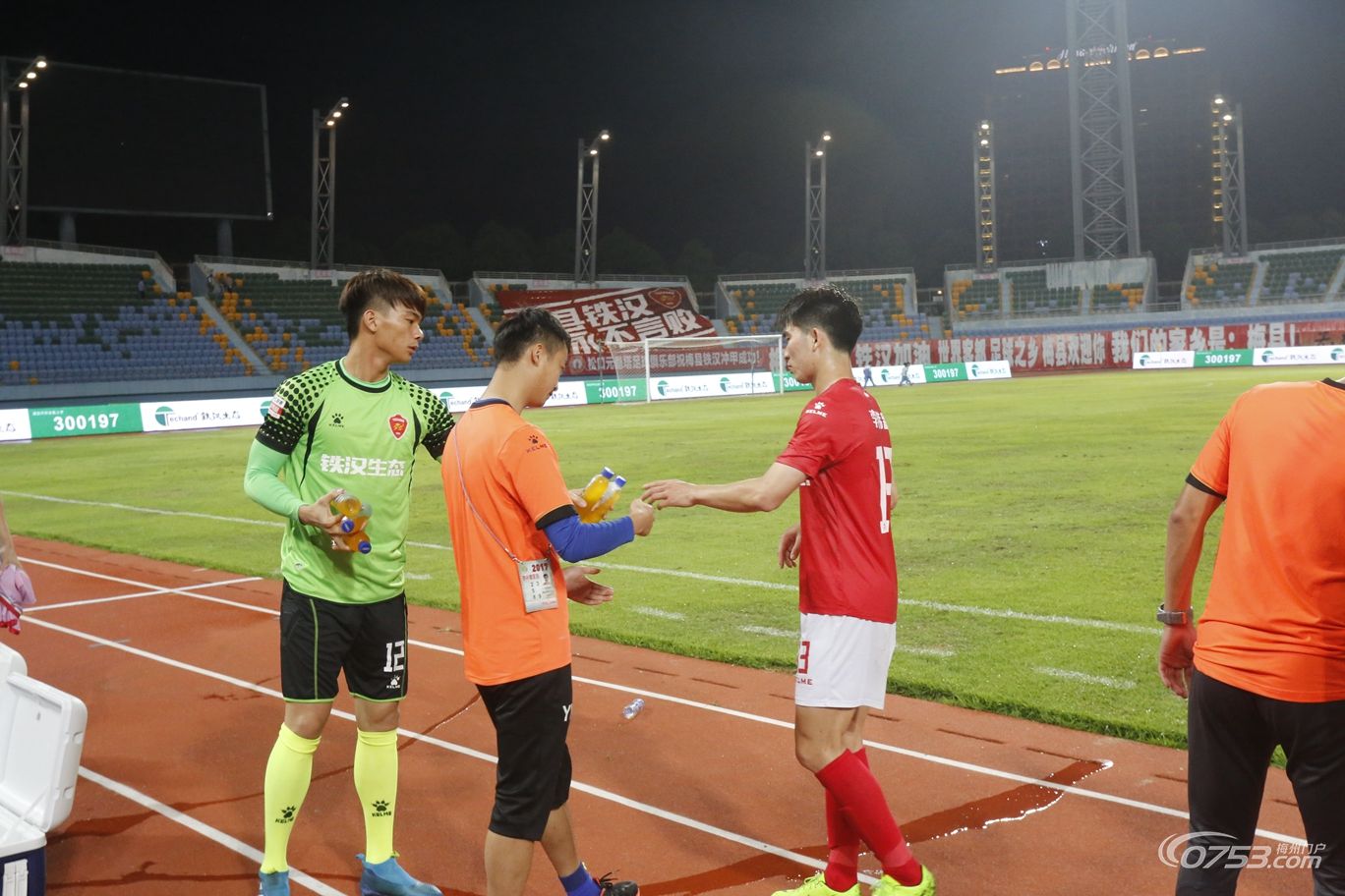 梅县铁汉生态vs广州恒大足协杯,梅县铁汉广州恒大全场录像