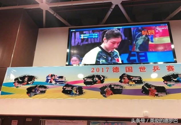 丁宁输球王曼昱,丁宁刘诗雯失利