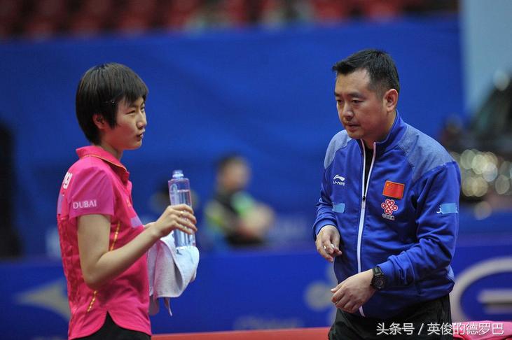 丁宁输球王曼昱,丁宁刘诗雯失利