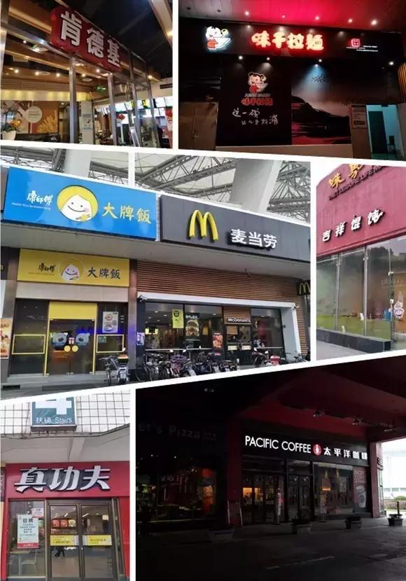 上海八万人体育场故地重游,上海八万人体育场最新进展