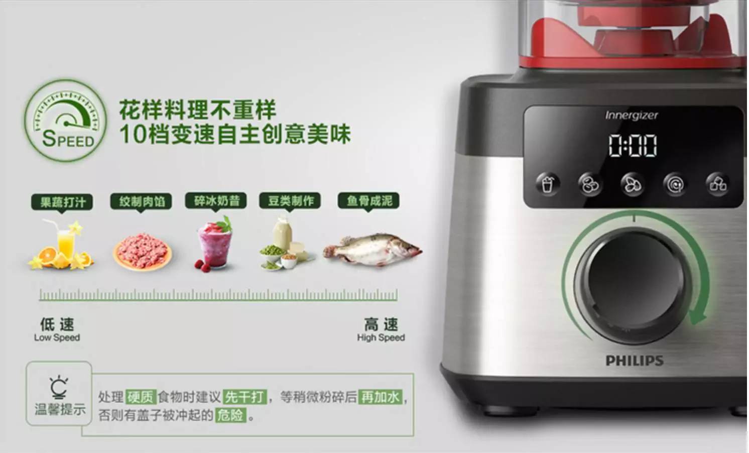 宝宝不爱吃蔬菜的妙招,宝宝不爱吃蔬菜水果可以这样做