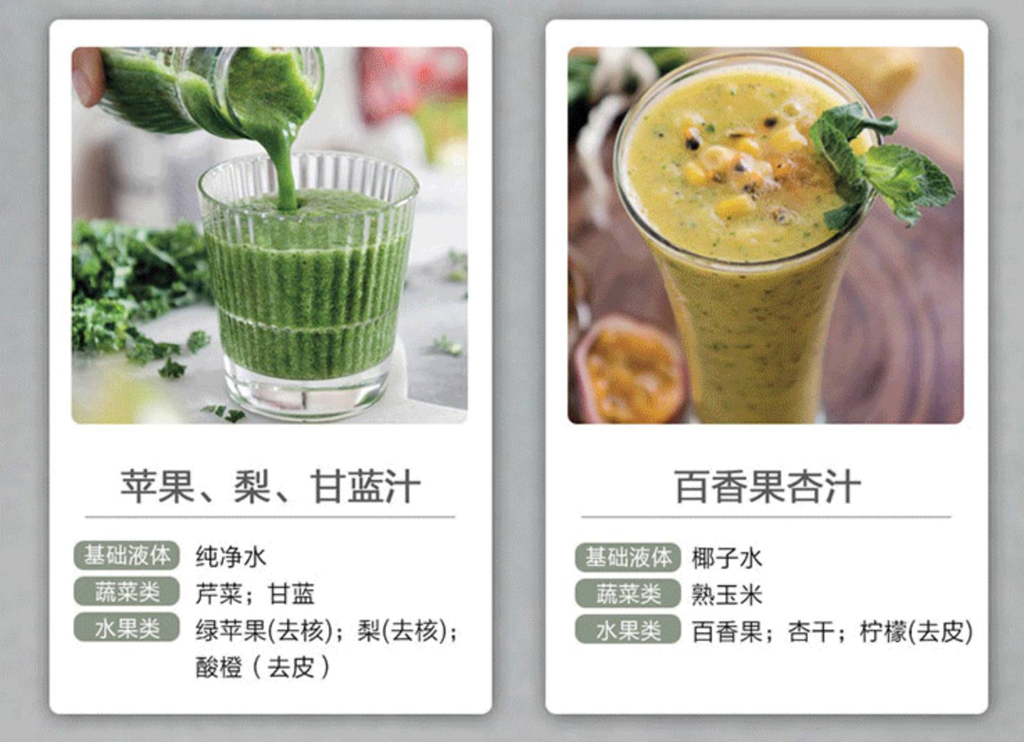 宝宝不爱吃蔬菜的妙招,宝宝不爱吃蔬菜水果可以这样做