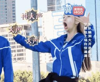 鹿晗迪丽热巴奔跑吧cp,鹿晗迪丽热巴撕名牌大战