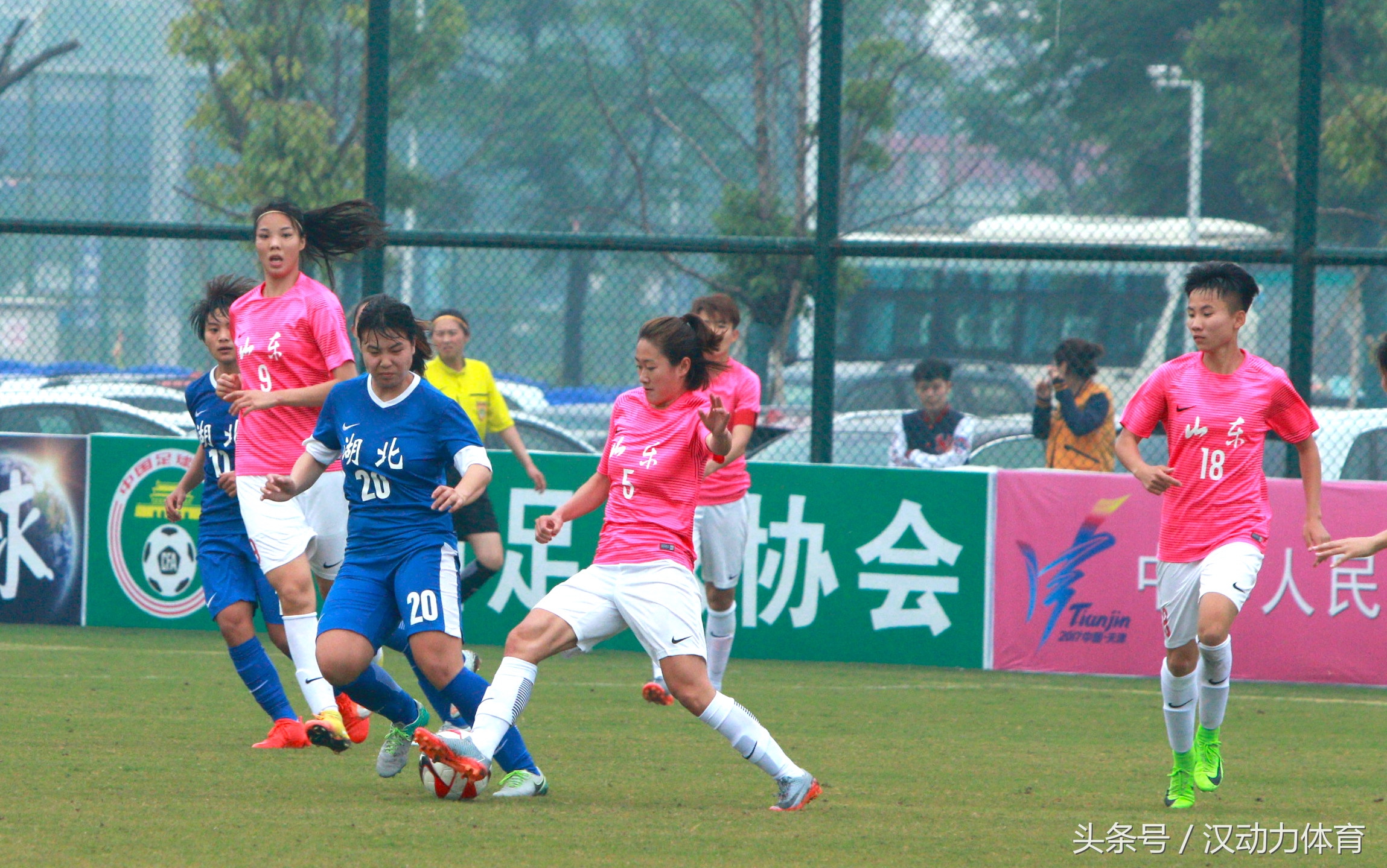 全运会女足陕西对江苏队,全运会上海对广东女足