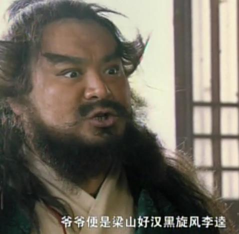 说说你知道的神话故事,曾经自己的绰号你还记得多少呢