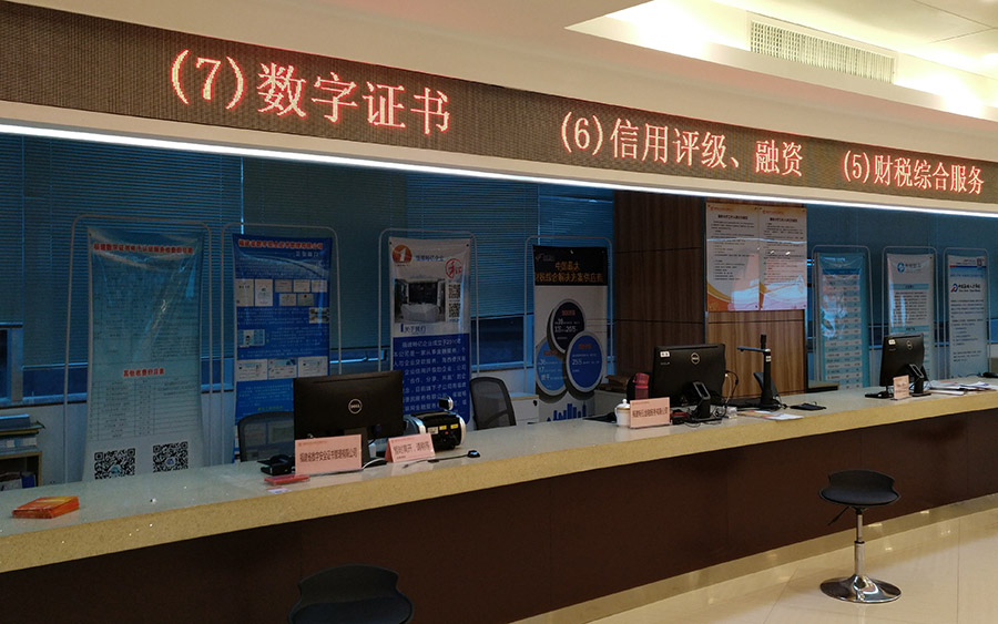 企业ca数字证书怎么用,ca数字证书办理流程