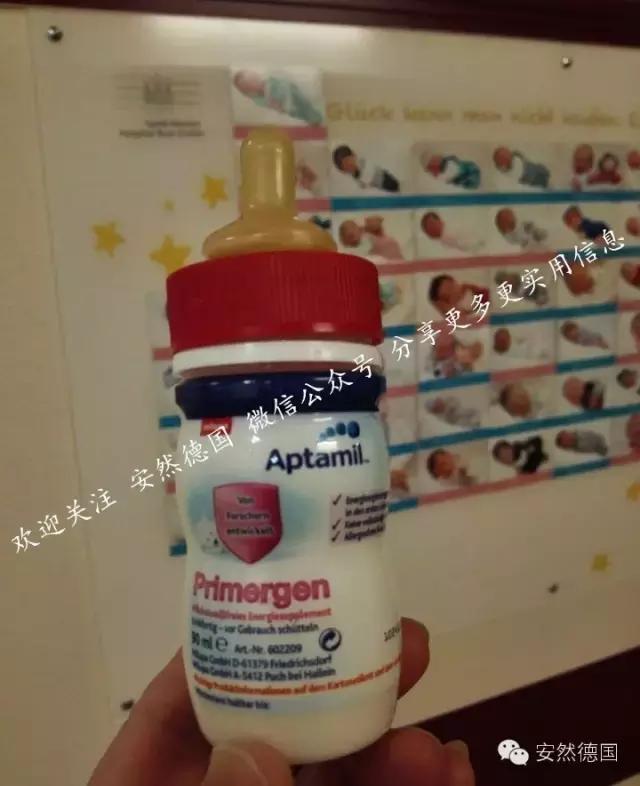 一个月的宝宝必备品实用清单,实用的新生宝宝必备物品清单