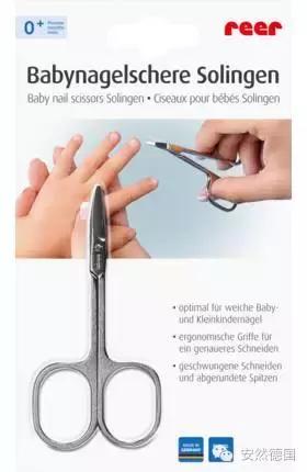 一个月的宝宝必备品实用清单,实用的新生宝宝必备物品清单