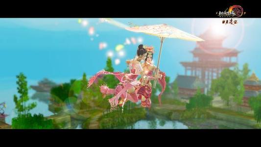 剑侠情缘三下载,剑侠情缘三歌曲