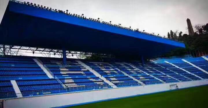 广州越秀球场,广州越秀山足球场