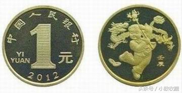 一轮生肖纪念币发行量报表,第一轮生肖纪念币发行量一览表