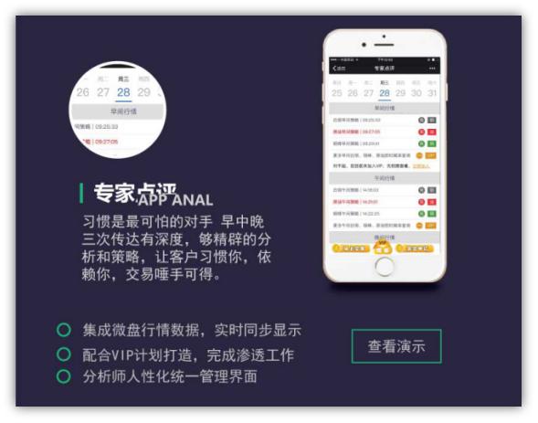 飞牛辅助软件,飞牛助手下载