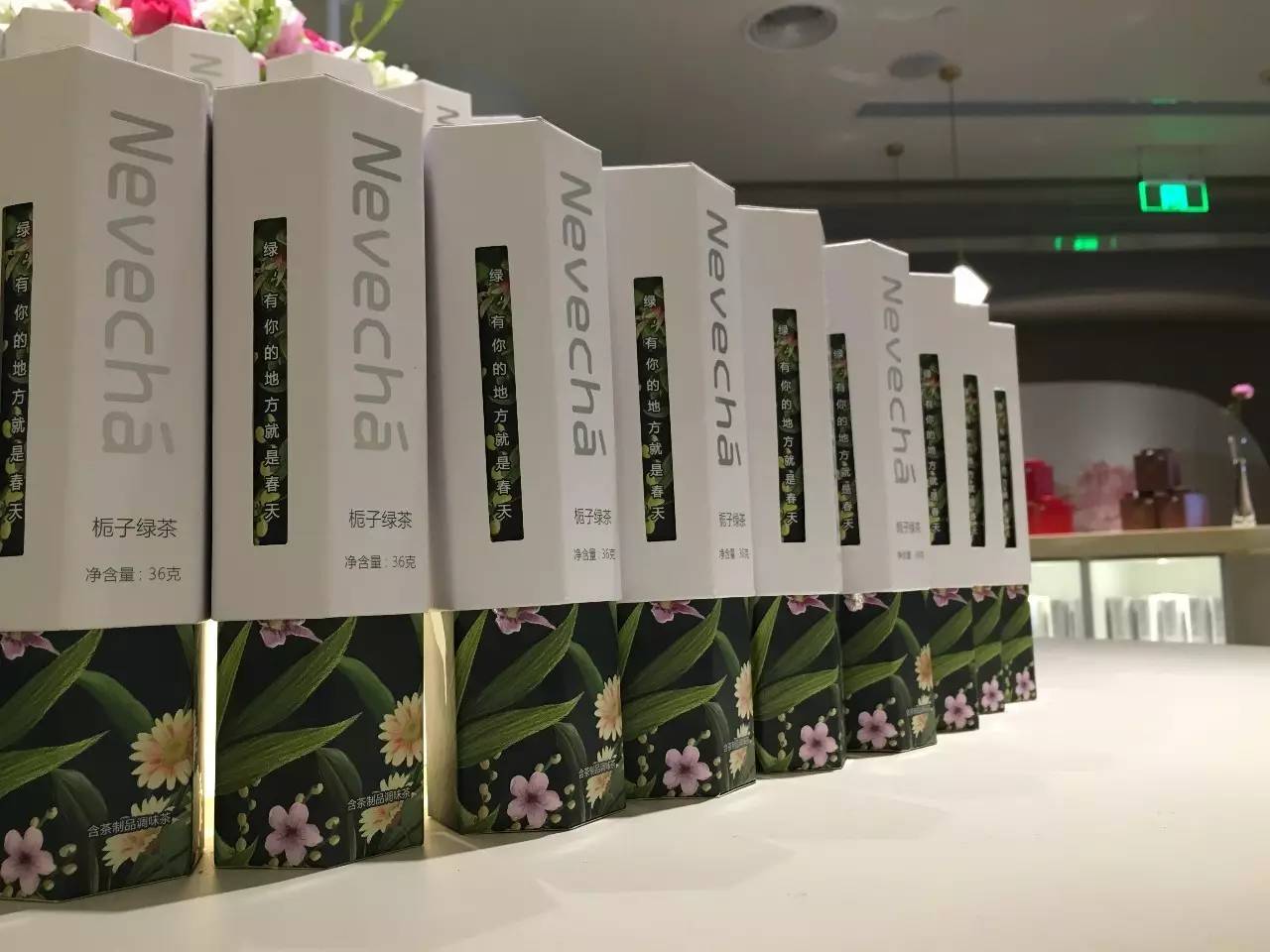 西林原创丨中茶·雪宜茶声品牌包装全案设计