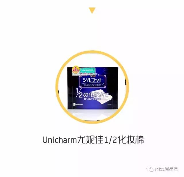 雅萌提拉紧致美容仪使用方法,雅萌美容仪深层清洁