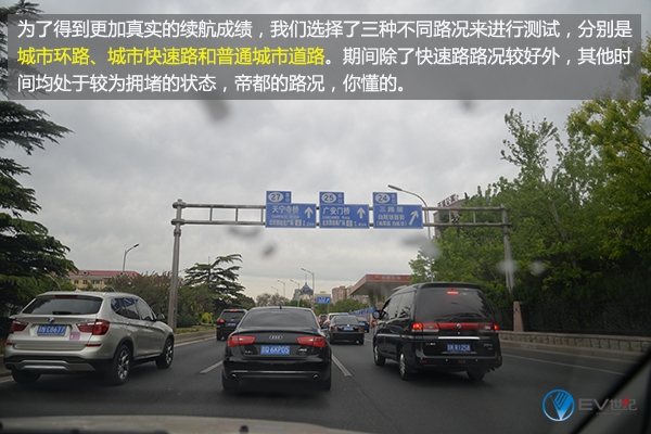 吉利帝豪ev300跑了40万公里,吉利帝豪ev300纯电动轿车怎么开