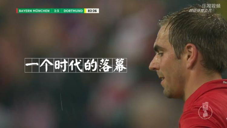 拜仁最新消息德国杯,德国杯曝大冷拜仁0-5惨败门兴出局