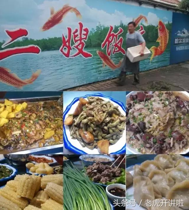 五一去吉林集安旅游攻略,集安旅游攻略大全