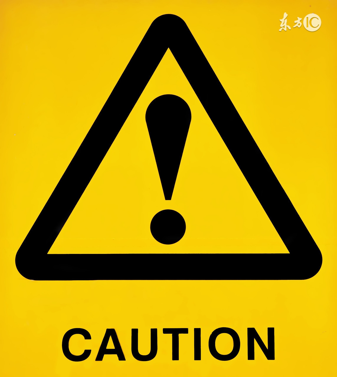 儿童补钙错误的原因,补钙错误