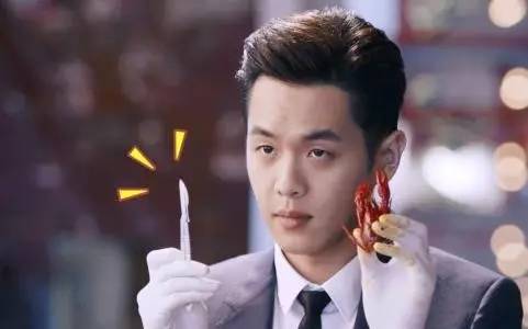 张若昀井柏然四合院,井柏然大江大河