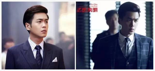 张若昀井柏然四合院,井柏然大江大河