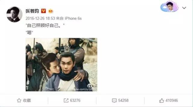 张若昀井柏然四合院,井柏然大江大河