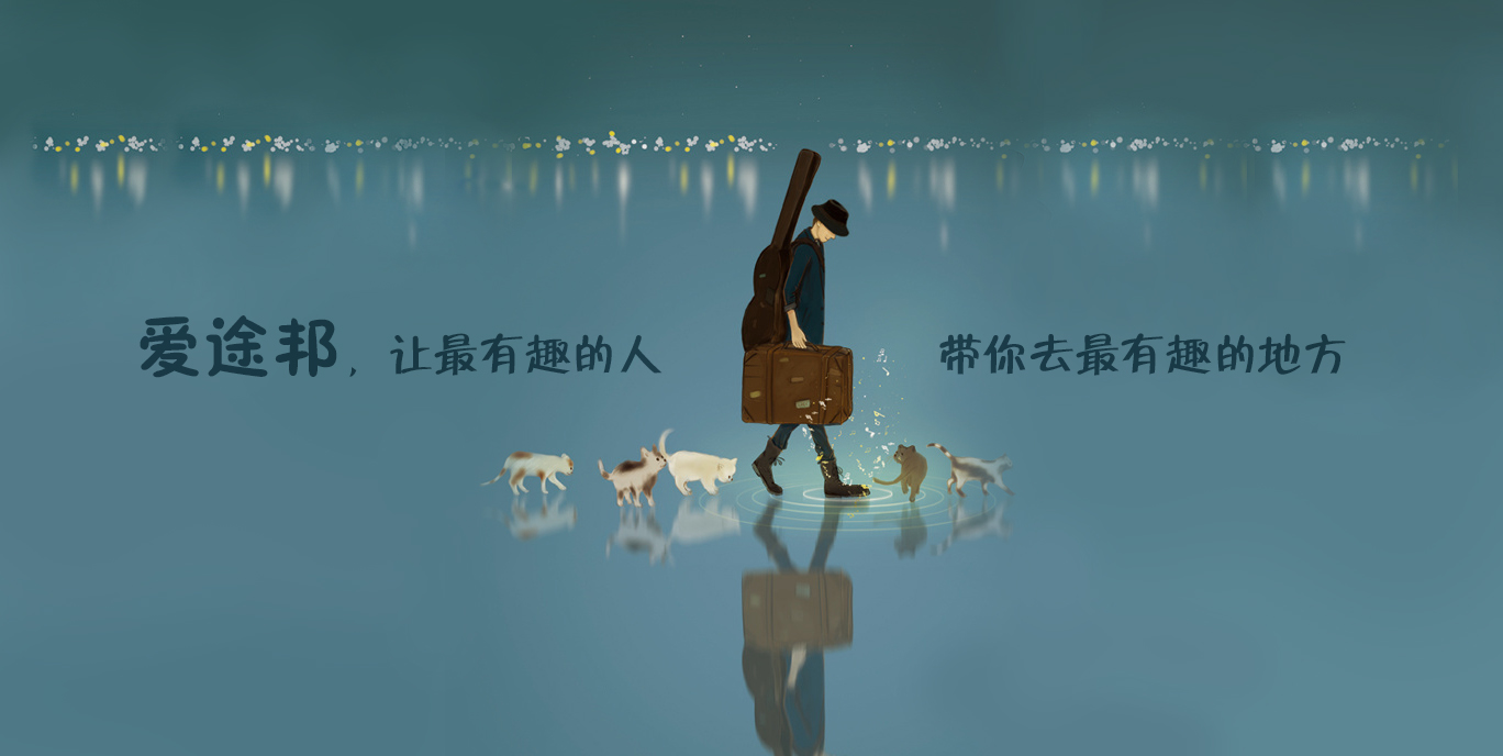 端午奇妙游歪果仁,歪果仁体验一下端午节