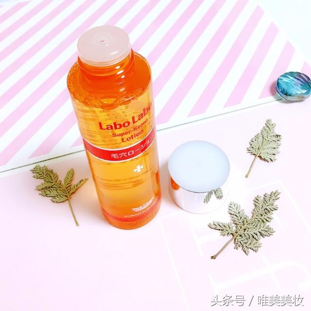 黄皮肤专用懒人霜,提亮服帖懒人霜