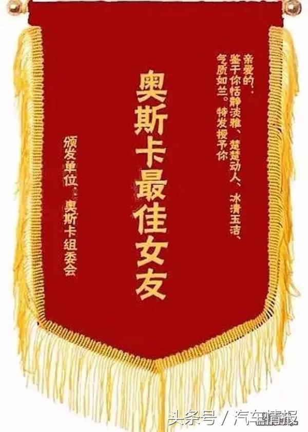 北汽汽车降价,北汽绅宝出新车了吗