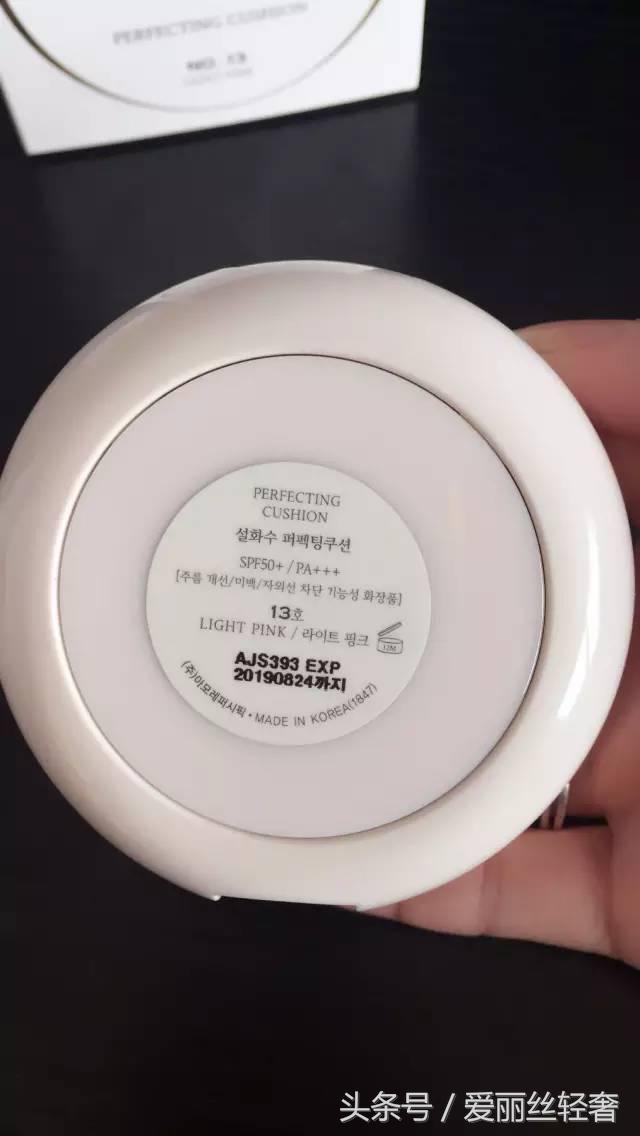 熊黛林气垫推荐,杨幂同款气垫推荐