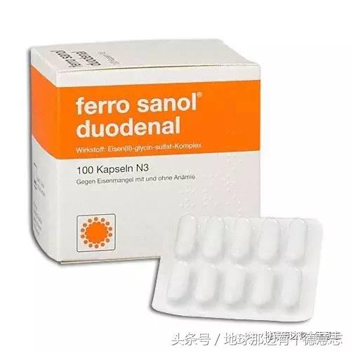 咪私料｜我的德国育儿日记：德国孕妇用什么保健品和药品？